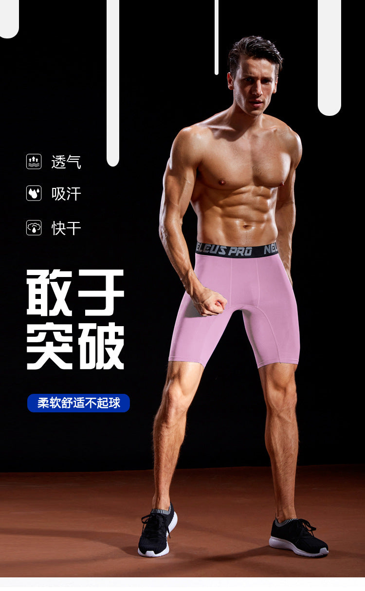 Sports Outdoor Yoga Pants Spring and Summer Fitness Running Marathon Base Shorts Quick-Drying Tight Compression Five-Point Shorts for Men