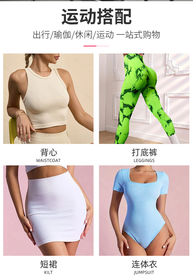 1Pcs Seamless Women's Sports Tight Jacket Jacket Zipper Hooded Sports Cycling and Other Sports Scenes