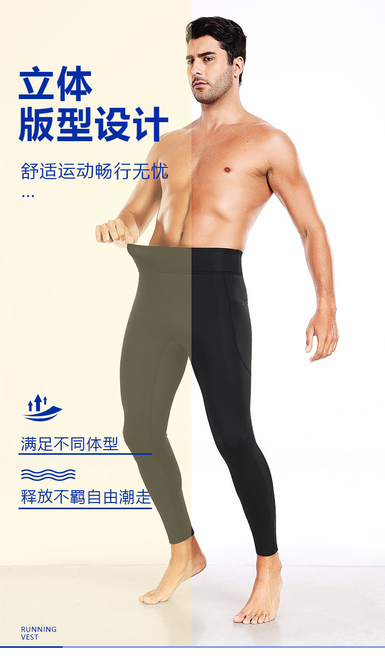 Running Marathon Compression Pants for Men, Fleece-Lined Winter Fitness Yoga Pants, High-Elastic Tight-Fitting Sports Leggings for Athletes
