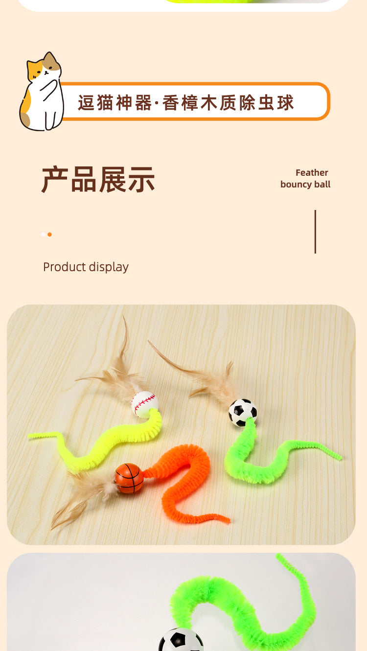 Cat Toy Camphor Wood Pet Debug Ball Feather Fun Cat Stick Caterpillar Self Hi Cat Toy Pet Toy