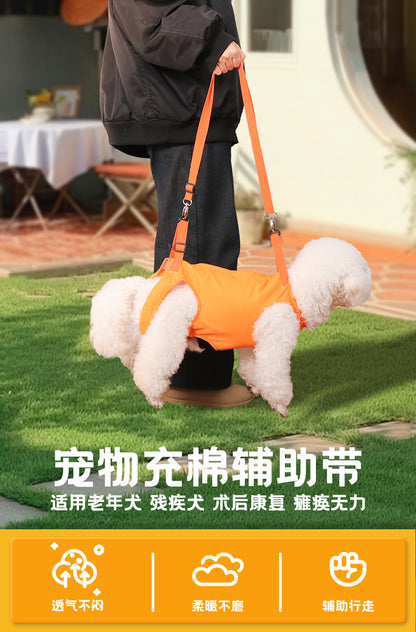 Cross-border Dogs Pet Assisted with Disabled Dogs Postoperative Rehabilitation Elderly Dogs Assisted with Auxiliary with Outgoing Helper