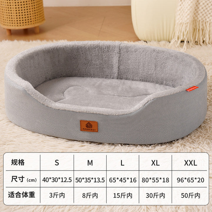 Four Seasons Universal Pet Kennel Medium-sized Dog Pet Kennel Pad Inner Mat Removable Litchi Leather Boat Kennel Cross-border Wholesale Exclusive