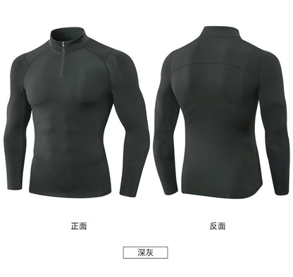 Men's Autumn and Winter Fleece-lined Fitness Clothes High-elastic Tight-fitting Sports Basketball Running Training Long-sleeved Half-zipper Collar Sweater