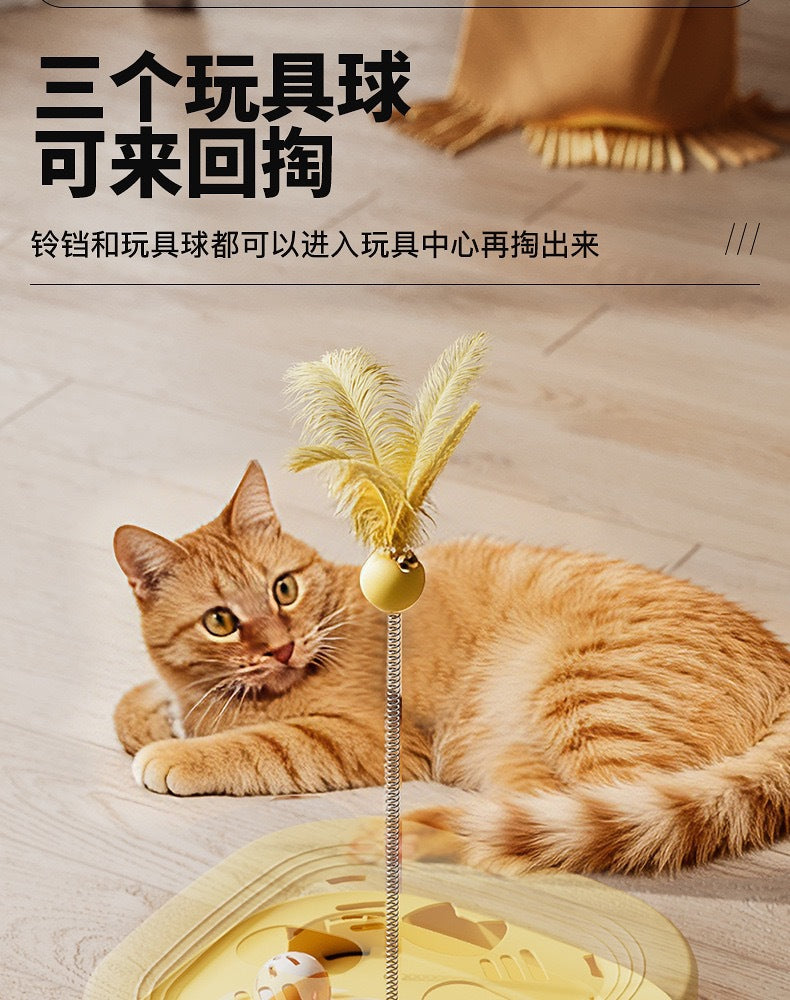 Cat Toy Interactive Play Tray Self-Entertainment Boredom-Relief Cat Toy Feather Bell Cat Teaser Stick Pet Educational Toy