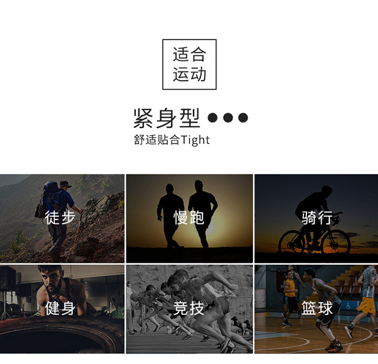 Men's Autumn and Winter Fleece-lined Fitness Clothes High-elastic Tight-fitting Sports Basketball Running Training Long-sleeved Half-zipper Collar Sweater