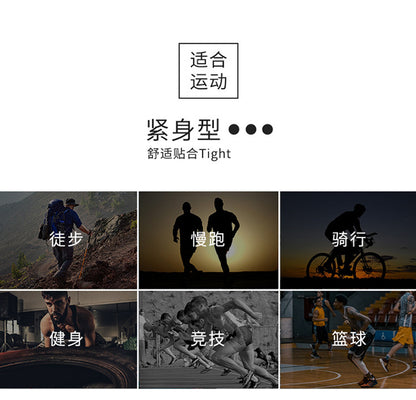 Men's Autumn and Winter Fleece-lined Fitness Clothes High-elastic Tight-fitting Sports Basketball Running Training Long-sleeved Half-zipper Collar Sweater