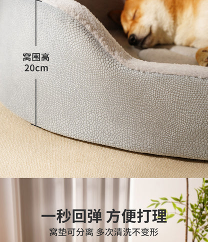 Four Seasons Universal Pet Kennel Medium-sized Dog Pet Kennel Pad Inner Mat Removable Litchi Leather Boat Kennel Cross-border Wholesale Exclusive
