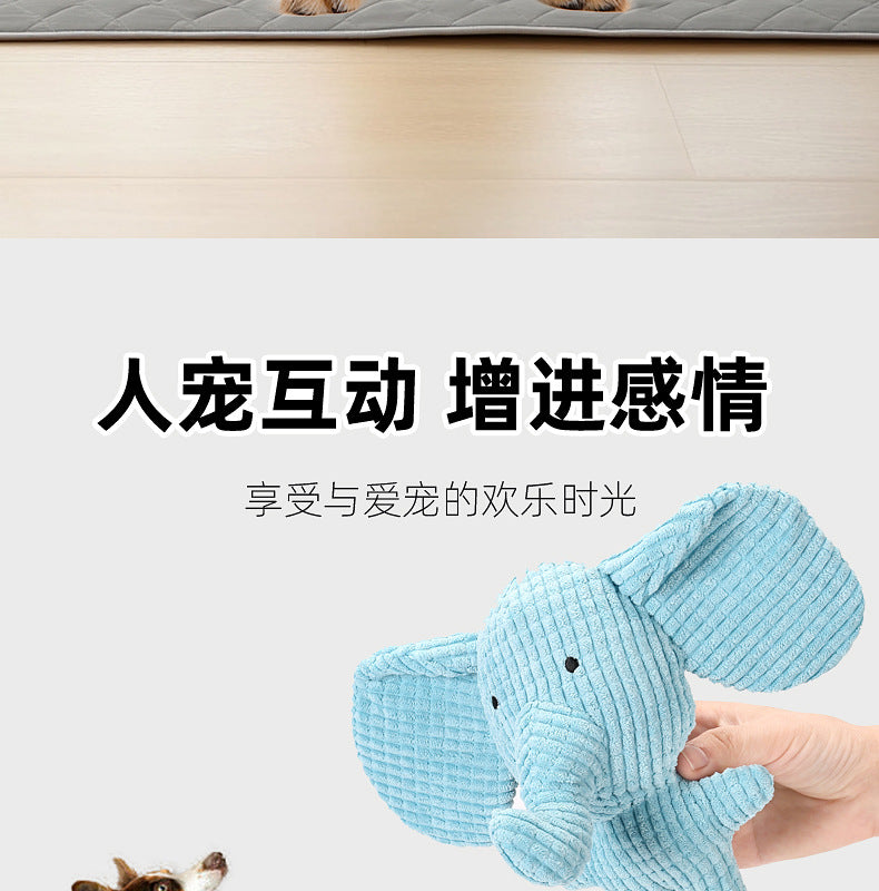 Dog Toys, Bite-Resistant and Molar-Resistant Plush, Sound-Making Puppy Toys, Small and Medium-Sized Dog Pet Toys, Cross-Border Pet Supplies