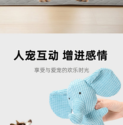 Dog Toys, Bite-Resistant and Molar-Resistant Plush, Sound-Making Puppy Toys, Small and Medium-Sized Dog Pet Toys, Cross-Border Pet Supplies