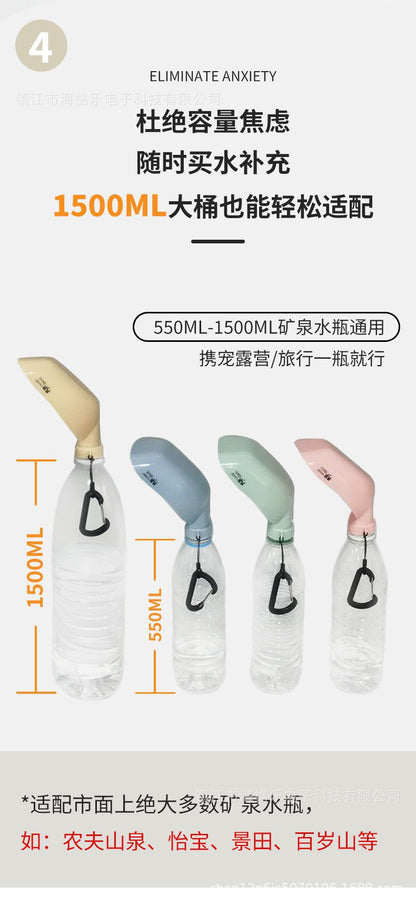 Pet Outdoor Water Dispenser, Portable Water Cup, Dog Outing Water Feeder, New Pet Supplies, Dog Walking Water Dispenser