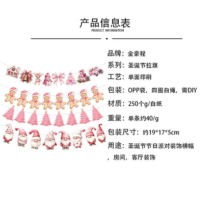 Amazon New Product Party Supplies Christmas Flag Set Christmas Garland Banner Venue Decoration