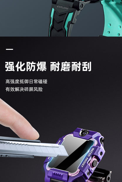 Suitable for little genius D2/Q1A children's watch screen film D3 HD scratch-resistant protective film explosion-proof tempered film Z8
