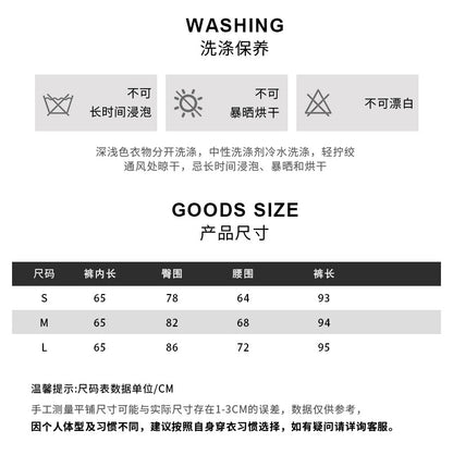 2025 New Style Women's Sports Leggings, High-Waisted, Tummy Control, High Elasticity, Suitable for Outdoor Wear, Gym Workout Pants