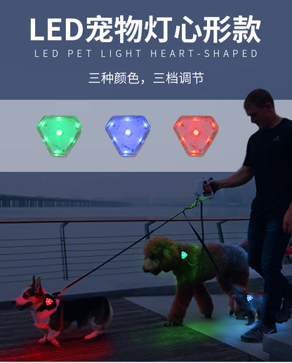 Pet dog walking light night out anti-lost light long endurance waterproof rainproof 9 modes adjustable pet light
