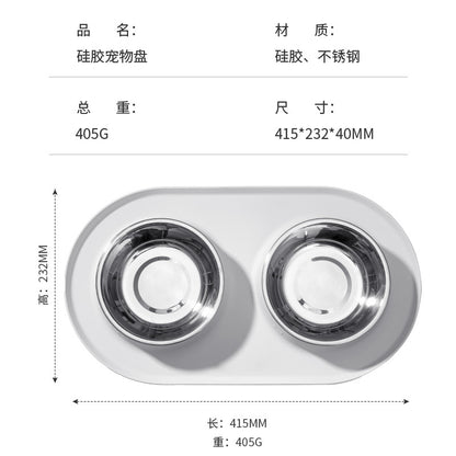 Silicone Pet Dog Bowl Placemat Cat and Dog Eating Non-Slip Anti-Splash Food Plate Mat Cat Bowl Dog Bowl Waterproof Tray