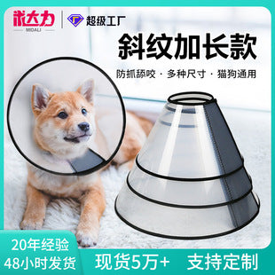 Pet dog walking light night out anti-lost light long endurance waterproof rainproof 9 modes adjustable pet light