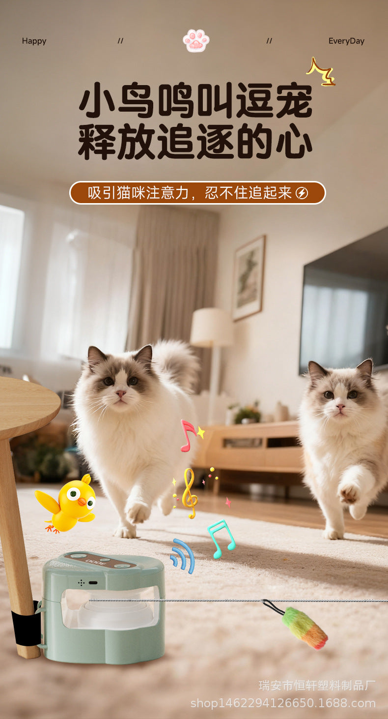 Cross-Border Cat Pet Chaser with Remote Control, Bird Sounds, Smart Self-Entertainment, Boredom-Relief Pet Cat Toy Supplies