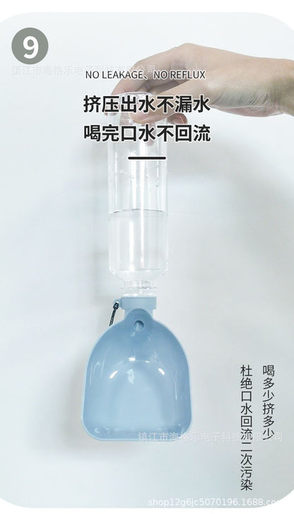 Pet Outdoor Water Dispenser, Portable Water Cup, Dog Outing Water Feeder, New Pet Supplies, Dog Walking Water Dispenser