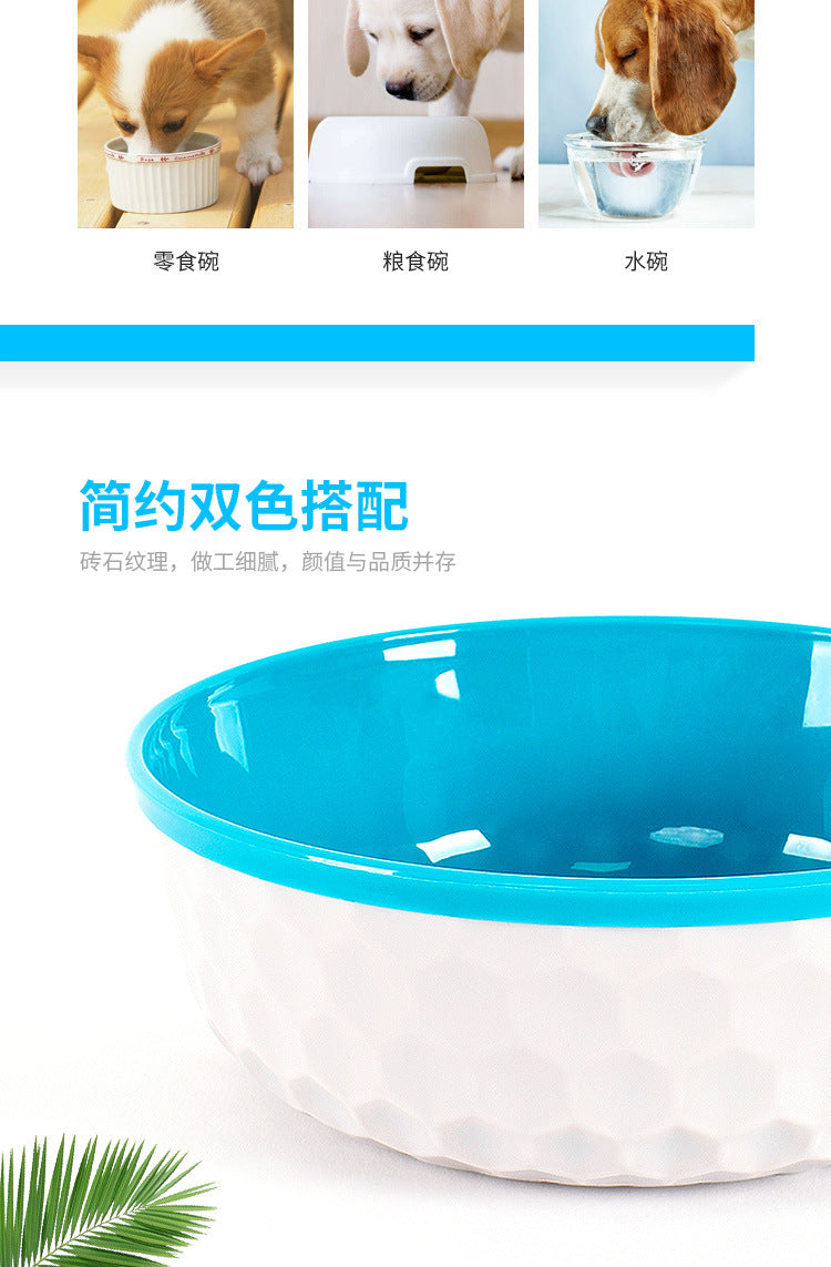Thickened Pet Bowl, Easy to Clean, Large Dog Bowl, Two-Color Pet Food Set, Pp Material, Anti-Knock Over, Double Bowl for Dogs and Cats