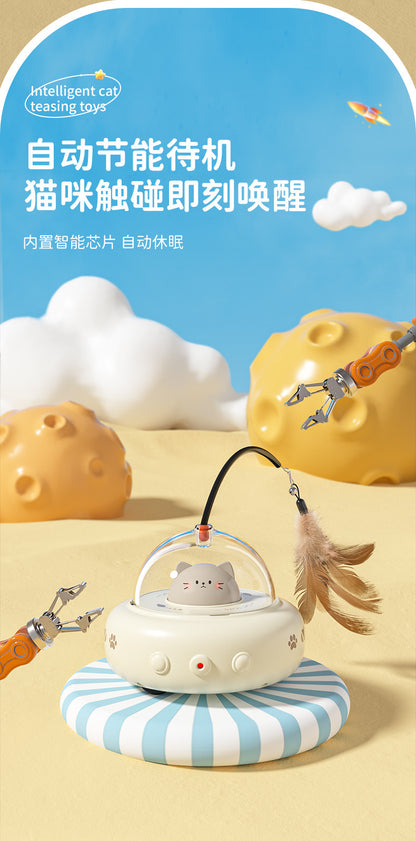 Smart Cat Toy Cross-border Cat Toy Lazy Cat Toy to relieve boredom Self-hi Feather Cat Toy Cat Toy