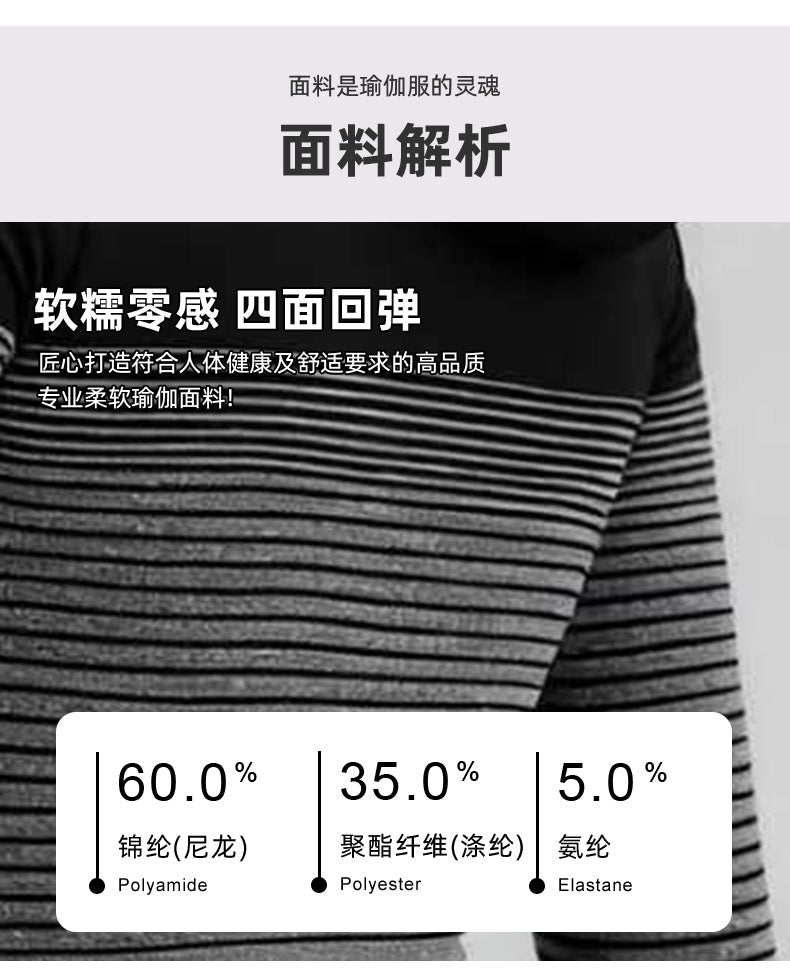 1Pcs Seamless Women's Sports Tight Jacket Jacket Zipper Hooded Sports Cycling and Other Sports Scenes