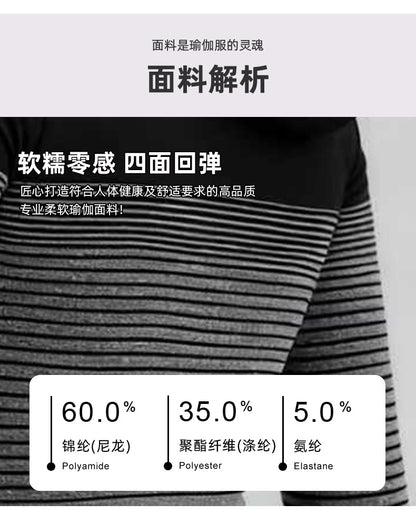 1Pcs Seamless Women's Sports Tight Jacket Jacket Zipper Hooded Sports Cycling and Other Sports Scenes