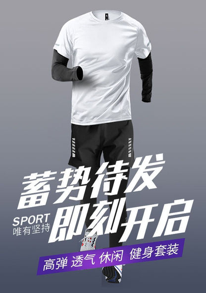 Sports suit Men's Fitness Clothes Summer Tights Thin Ice Silk Quick-drying Short-sleeved Running Shorts Casual Morning Running Clothes