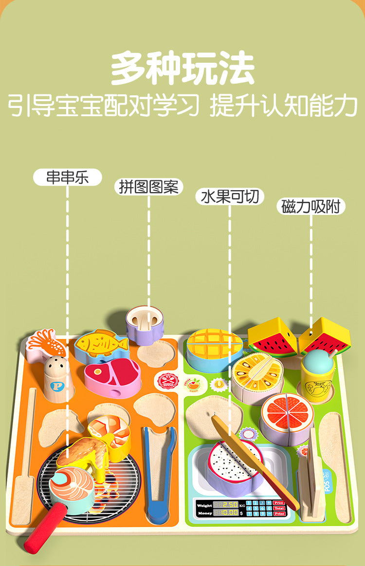 Children's Pretend Play Kitchen Toys Wooden Fruit Cutting Set Baby Cooking Beaded Puzzle Toys Wooden Toys