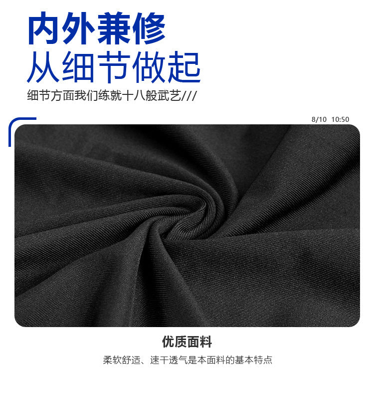 Sports Outdoor Yoga Pants Spring and Summer Fitness Running Marathon Base Shorts Quick-Drying Tight Compression Five-Point Shorts for Men