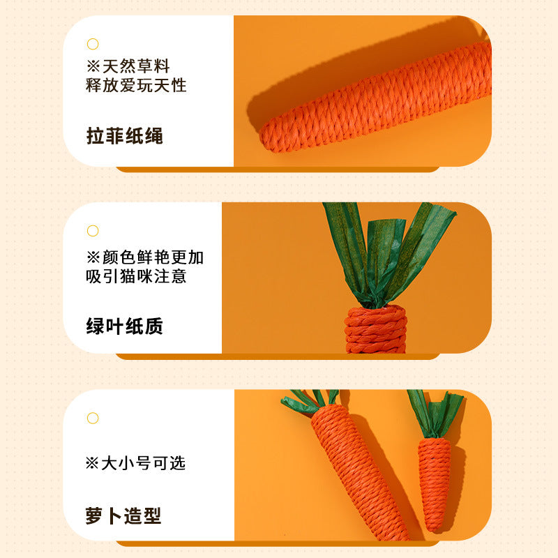 New bite cat toy self-hi cat toy bite-resistant sound relief artifact pet toy wholesale