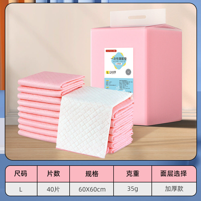 Pet Pee Pads, Dog Pee Pads Wholesale, Thickened Dog Urine Barrier Pads, Strong Absorbent, Deodorizing Pet Dog Pee Pads