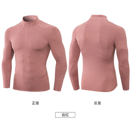 Men's Autumn and Winter Fleece-lined Fitness Clothes High-elastic Tight-fitting Sports Basketball Running Training Long-sleeved Half-zipper Collar Sweater