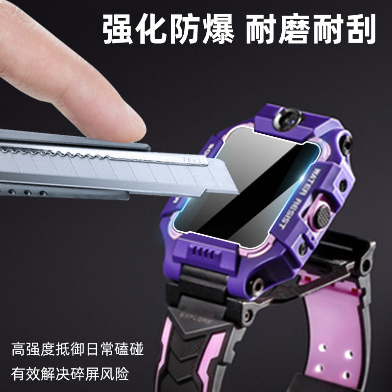 Suitable for little genius D2/Q1A children's watch screen film D3 HD scratch-resistant protective film explosion-proof tempered film Z8