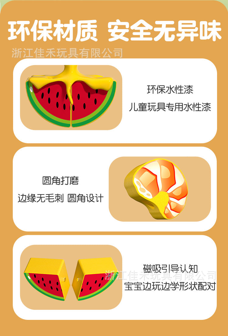 Children's Pretend Play Kitchen Toys Wooden Fruit Cutting Set Baby Cooking Beaded Puzzle Toys Wooden Toys