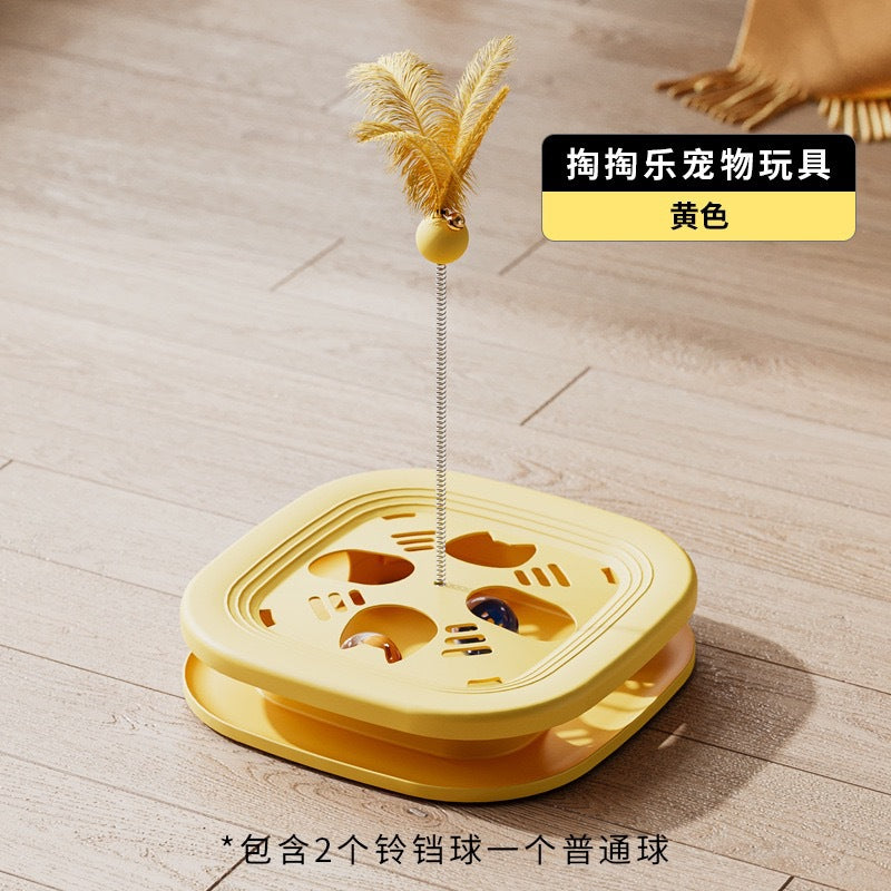Cat Toy Interactive Play Tray Self-Entertainment Boredom-Relief Cat Toy Feather Bell Cat Teaser Stick Pet Educational Toy