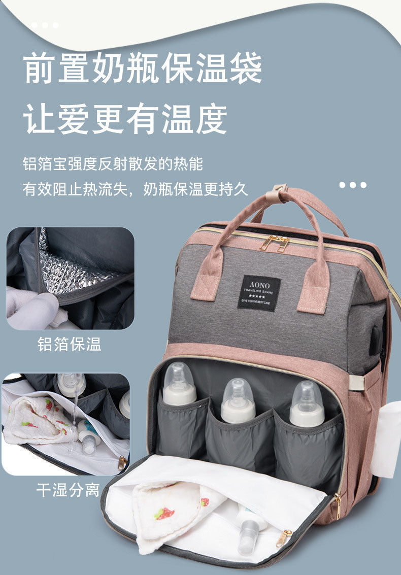 Cross-border Mummy Bag Anti-mosquito Multifunctional Folding Crib Back Milk Bag Travel Large Capacity Dry and Wet Separation Maternal and Baby Bag