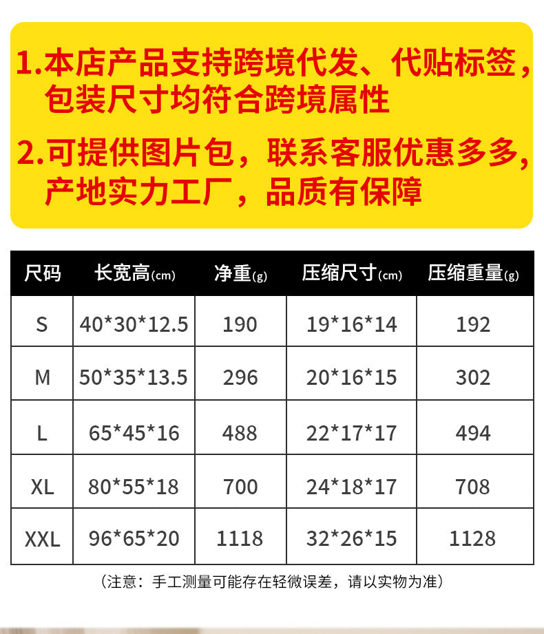 Four Seasons Universal Pet Kennel Medium-sized Dog Pet Kennel Pad Inner Mat Removable Litchi Leather Boat Kennel Cross-border Wholesale Exclusive