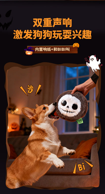 Cross-Border Amazon Dog Sounding Toy Halloween Plush Doll Self-Pleasure and Boredom Relief Artifact Bite-Resistant Teething Toy