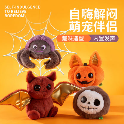 Cross-Border Amazon Dog Sounding Toy Halloween Plush Doll Self-Pleasure and Boredom Relief Artifact Bite-Resistant Teething Toy