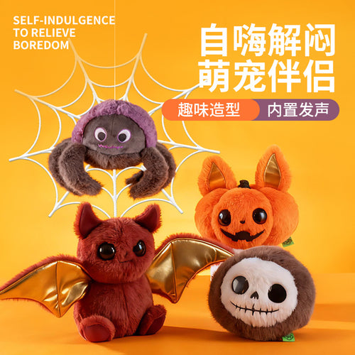 Cross-Border Amazon Dog Sounding Toy Halloween Plush Doll Self-Pleasure and Boredom Relief Artifact Bite-Resistant Teething Toy