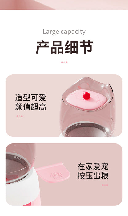 Automatic Pet Feeder for Cats and Dogs, Large-Capacity Foot-Operated Food Dispenser, Pet Push-Type Feeder, Pet Bowl