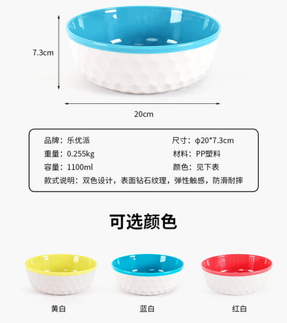 Thickened Pet Bowl, Easy to Clean, Large Dog Bowl, Two-Color Pet Food Set, Pp Material, Anti-Knock Over, Double Bowl for Dogs and Cats