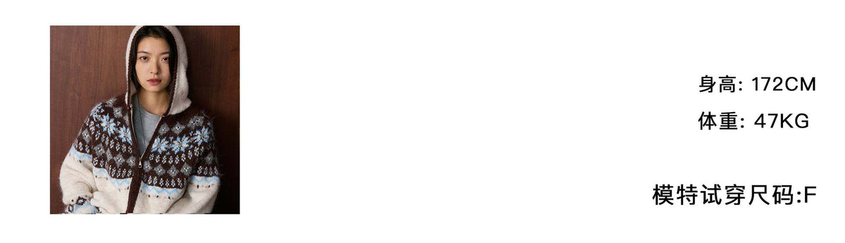 Louvre Winter New Korean Style Retro Lazy Style Jacquard Hooded Knitted Wool Sweater Loose Warm Top for Women