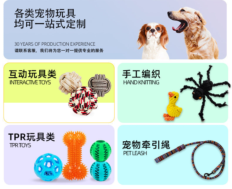 Pet Cotton Rope Toy Elephant Animal Dog Chew Rope Wholesale Teeth Grinding Training Chewing Interactive Pet Dog Toy Supplies