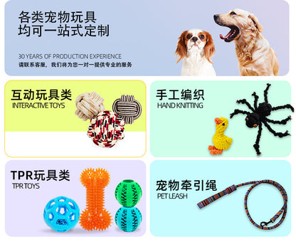 Pet Cotton Rope Toy Elephant Animal Dog Chew Rope Wholesale Teeth Grinding Training Chewing Interactive Pet Dog Toy Supplies