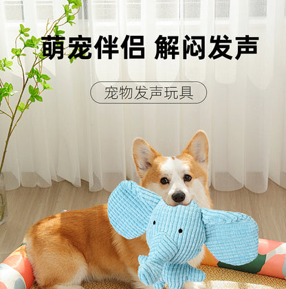 Dog Toys, Bite-Resistant and Molar-Resistant Plush, Sound-Making Puppy Toys, Small and Medium-Sized Dog Pet Toys, Cross-Border Pet Supplies