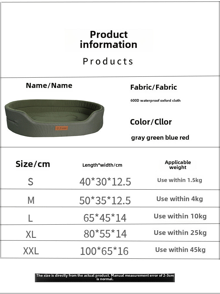 Cross-Border Popular Dog Bed and Mat, Moisture-Proof, Suitable for All Seasons, Dog Mattress, Pet Bed, Bite-Resistant Oxford Cloth, Factory Wholesale