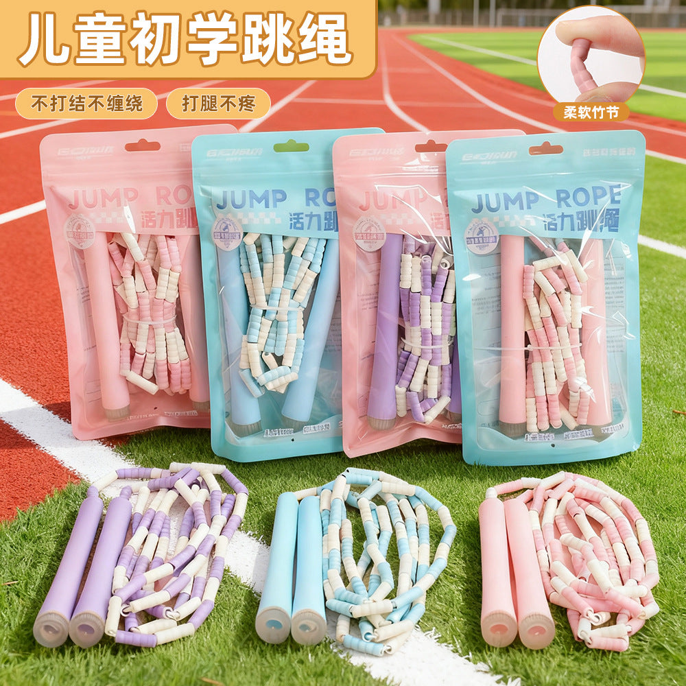 Children's Bamboo Skipping Rope Soft Beads Kindergarten Beginners Knot-Free Adjustable Skipping Rope High-Value Sports Goods Wholesale