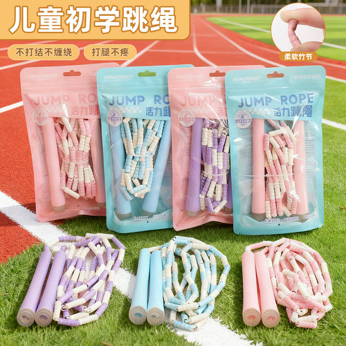 Children's Bamboo Skipping Rope Soft Beads Kindergarten Beginners Knot-Free Adjustable Skipping Rope High-Value Sports Goods Wholesale