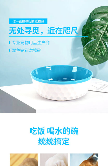 Thickened Pet Bowl, Easy to Clean, Large Dog Bowl, Two-Color Pet Food Set, Pp Material, Anti-Knock Over, Double Bowl for Dogs and Cats